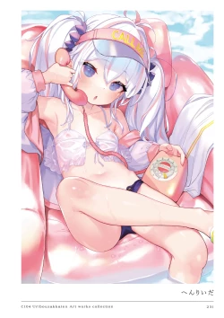 Page 231 of C104 Uribouzakkaten Art works collection