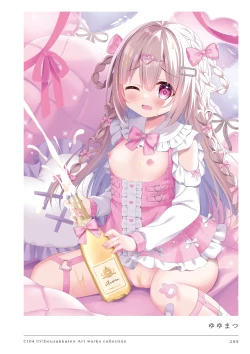 Page 295 of C104 Uribouzakkaten Art works collection