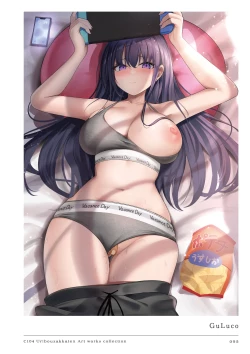 Page 95 of C104 Uribouzakkaten Art works collection