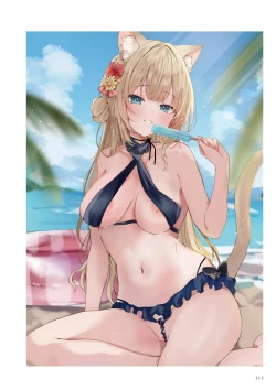 Page 115 of La Vacances