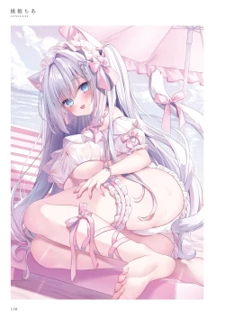 Page 130 of La Vacances