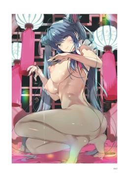 Page 65 of La Vacances