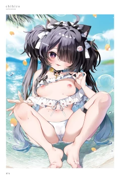 Page 74 of La Vacances