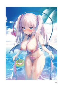 Page 95 of La Vacances