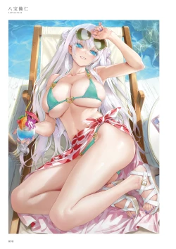 Page 98 of La Vacances