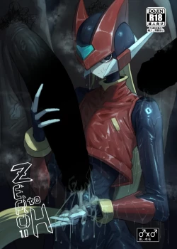 Page 1 of Zero to H1.0