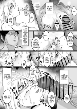 Page 55 of Futakoyamachuu Desu. | Futakoyama-san is Out on Loan.