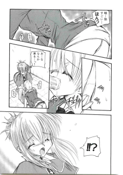 Page 120 of Welcome Island Vol.4