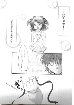 Page 136 of Welcome Island Vol.4