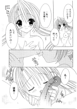 Page 66 of Welcome Island Vol.4