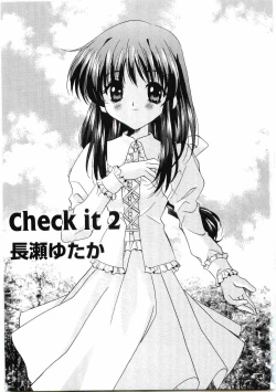 Page 6 of Welcome Island Vol.4