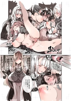 Page 28 of Beatrice Brothel 4