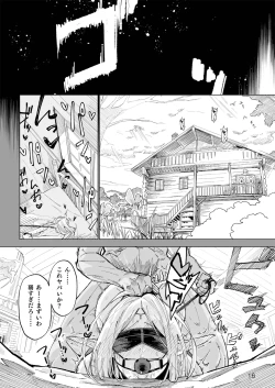 Page 15 of Isekai Mesu Yuusha