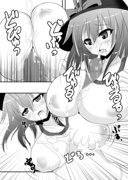 Page 9 of Touhou Koniro Kyou Kai 2