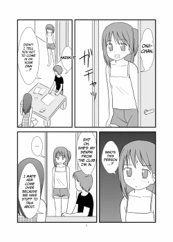 Page 2 of DAISUKI! OniiChan!! But We’re Not Related!