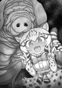 Page 2 of Geoff to Buta-san | 乔氏猫与猪先生