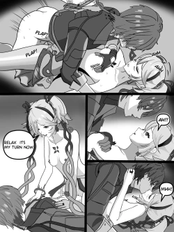 Page 4 of Wuthering waves Chosen seed