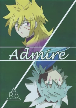 Page 1 of ≠Admire