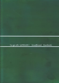 Page 34 of ≠Admire