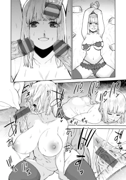 Page 40 of Konketsu Succubus tachi no Nichijou