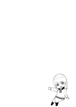 Page 46 of Konketsu Succubus tachi no Nichijou