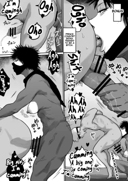 Page 78 of Ochiru Yokan Shika Shinai Hime-sama