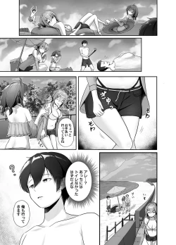 Page 36 of COMIC Magnum Vol.189