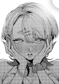 Page 201 of COMIC ExE 54