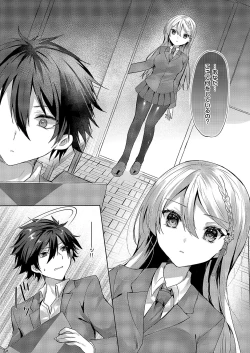 Page 553 of COMIC ExE 54