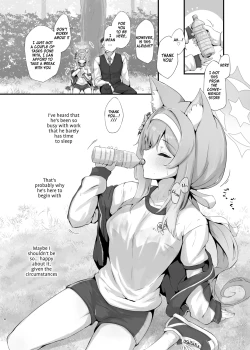 Page 4 of Mari Sui | Mari Huffing