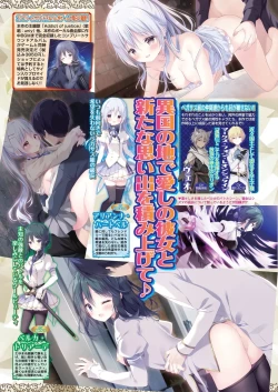 Page 44 of BugBug 2025-02