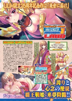 Page 90 of BugBug 2025-02