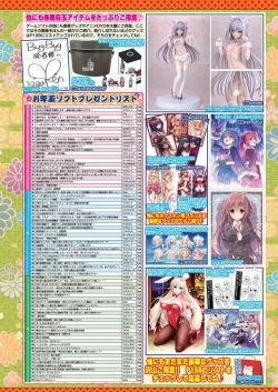 Page 9 of BugBug 2025-02