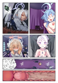 Page 24 of 她们的小插曲