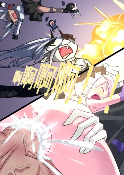 Page 35 of 她们的小插曲