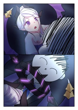 Page 37 of 她们的小插曲