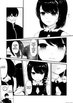 Page 33 of Saimin Chinchin Kenon | Hypnotic penis temperature check