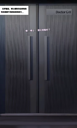 Page 10 of Patreon 小剧场-新入干员（上&下）