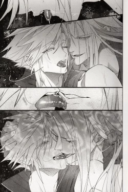 Page 18 of 背後に注意