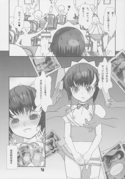 Page 19 of Shounen Maid Kuro-kun Gohoushi Hen