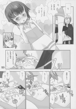 Page 24 of Shounen Maid Kuro-kun Gohoushi Hen