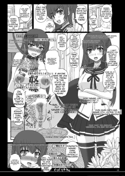 Page 14 of The Shape of Happiness - A Spinning Notebook 84