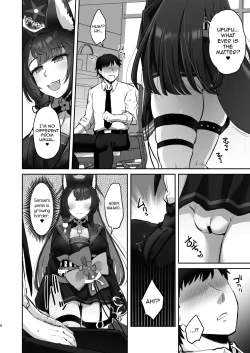 Page 7 of Wakamo wa dakaretai | Wakamo Wants to Be Made Love To