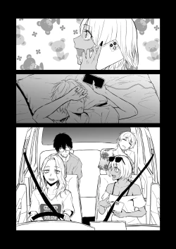 Page 32 of Gal to InCha no Natsuyasumi!