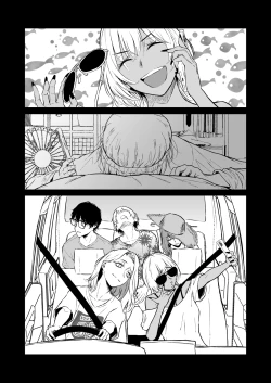 Page 33 of Gal to InCha no Natsuyasumi!