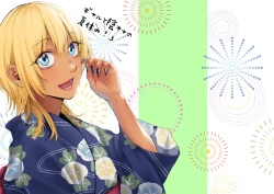 Page 62 of Gal to InCha no Natsuyasumi!