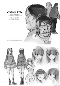 Page 4 of Kuso Ue Kara Mesen no Meikko o Saiminjutsu de Hazukashii Oshioki o Suru. | I use hypnotism to give my arrogant niece a humiliating punishment.