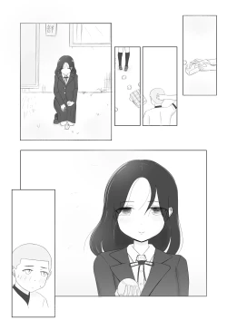 Page 53 of Tsunko  Shintai Sokutei o Ukeru