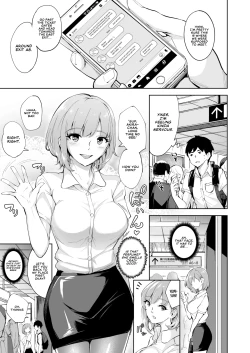 Page 2 of KunKunKun | Sniff Sniff Sniff