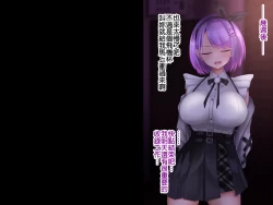 Page 27 of Tokoyami Towa